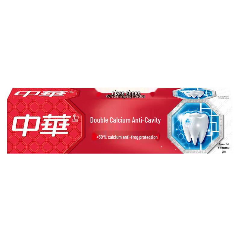 

Zhonghua Double Calcium Anti-Cavity Toothpaste