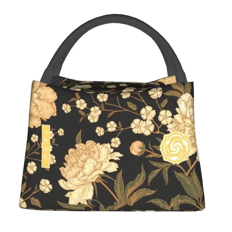 The Untamed WangXian Bunny Insulated Lunch Bag for School Office Mo Dao Zu Shi Portable Cooler Thermal Bento Box Women