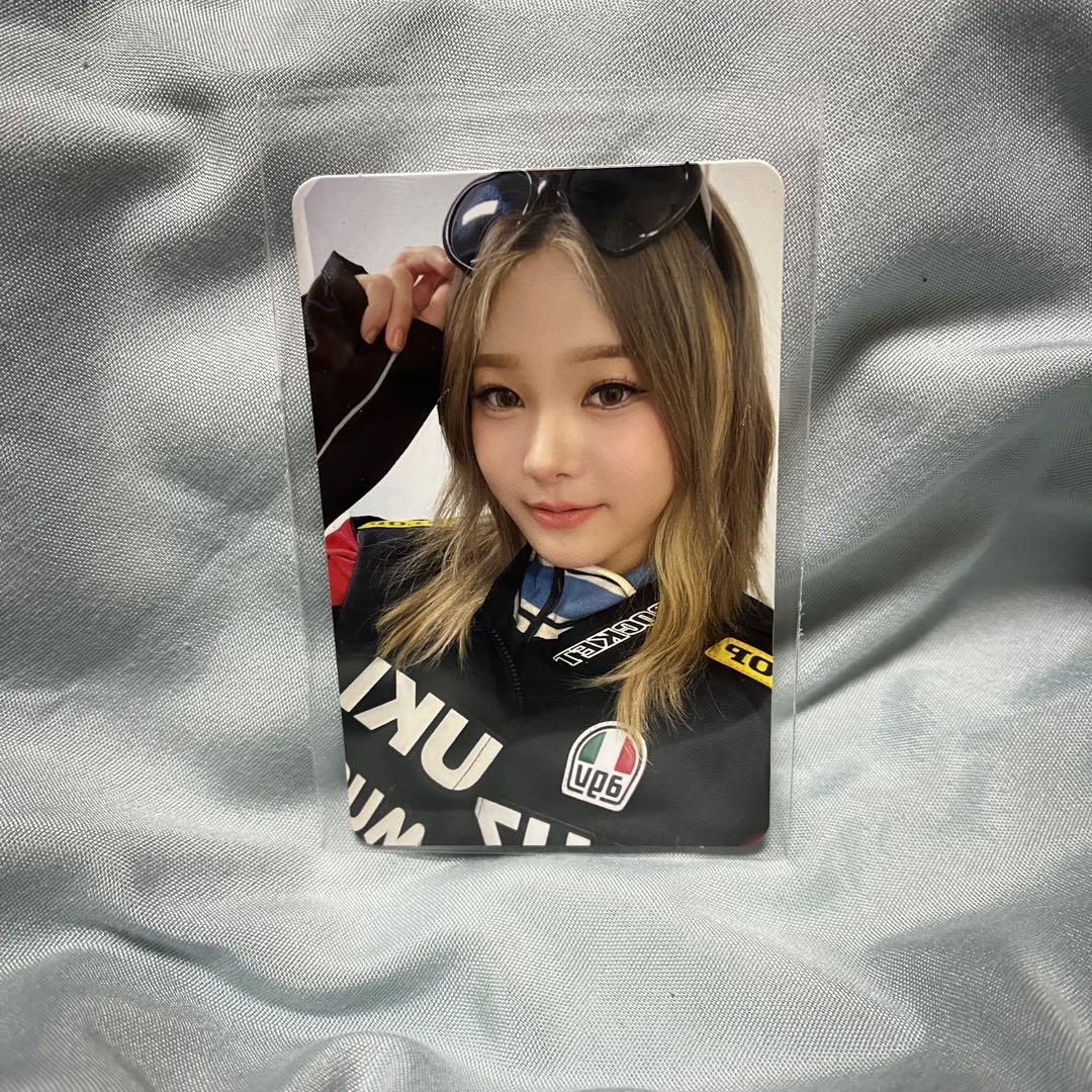 

[Б/У] youngposse Gianna makestar