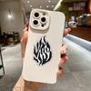 Black Flame Pattern Text Design Case For Samsung Galaxy S25 S24 S23 Ultra S22 S21 Plus S20 FE A55 A54 A15 A35 Shockproof Cover