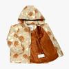 Mini Rodini Kids Jacket Hooded Puffer Mammoths Aop 2571011413