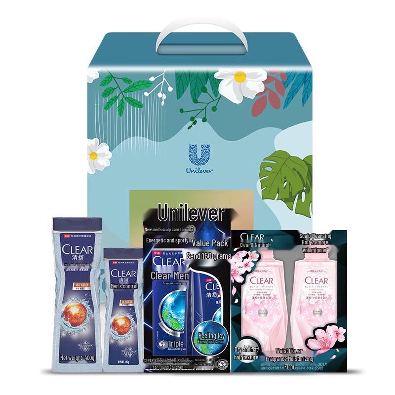 QingYang Oil Control & Refreshing Personal Care Set