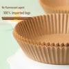 ZISIZ Thickened Air Fryer Paper Liners
