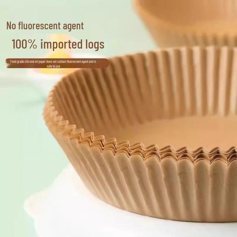 ZISIZ Thickened Air Fryer Paper Liners