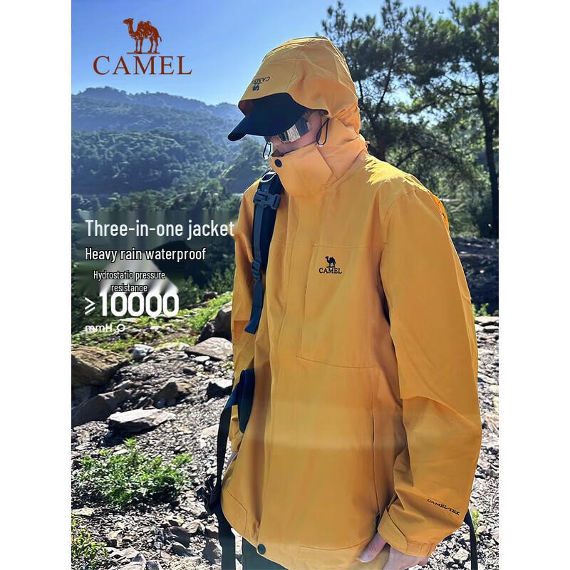 CAMEL Men s 3-in-1 Outdoor Jacket XL