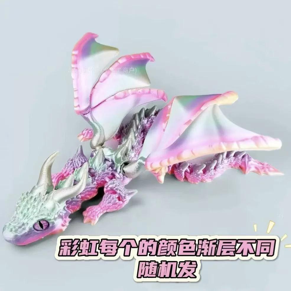 3D Printed Gemstone Bigfoot Flying Dragon Featuring Wings Model Animal Action Toy Desktop Decoration Tall Beauty Birth Date Present