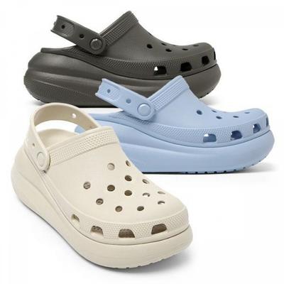 Choose 1 Of 3 Types Of Galleria Crush Clogs