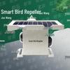 Solar Ultrasonic Bird Repellent
