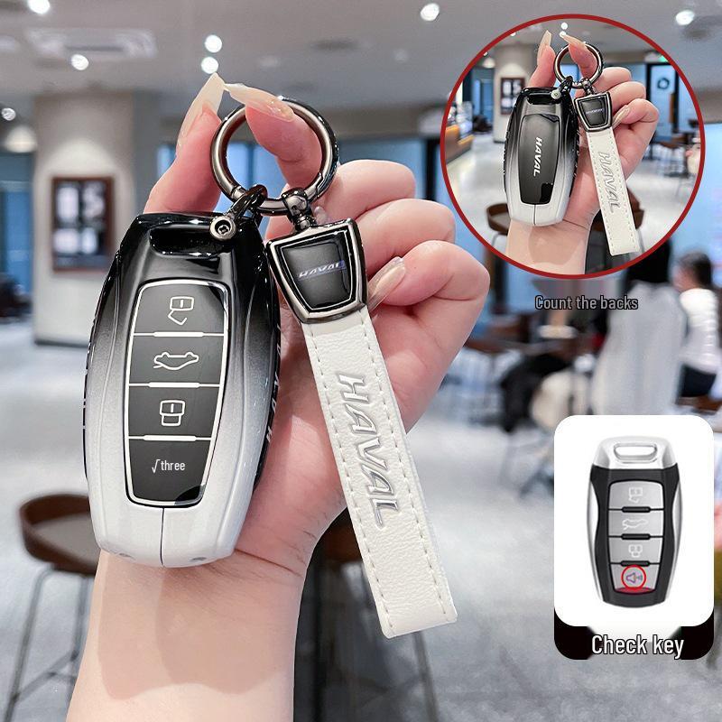 Haval Key Cover: Compatible with Great Wall Haval H6, H2, M6, F7 (3rd Gen Plus), Big Dog, H9, H7, H8.