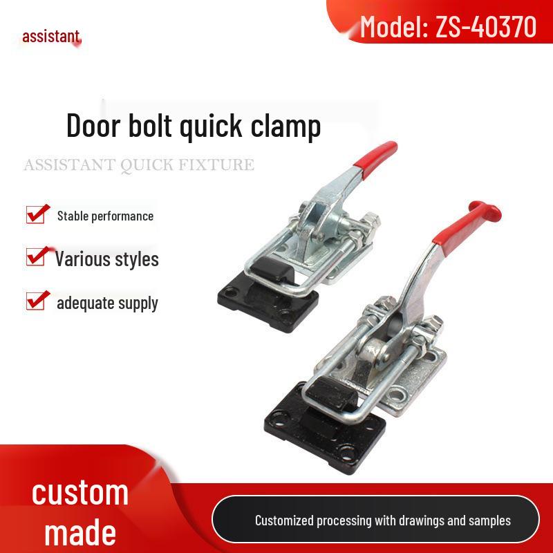 ZS-40370 High Carbon Steel Bolt-Type Quick Clamp for Drill Press Fixture