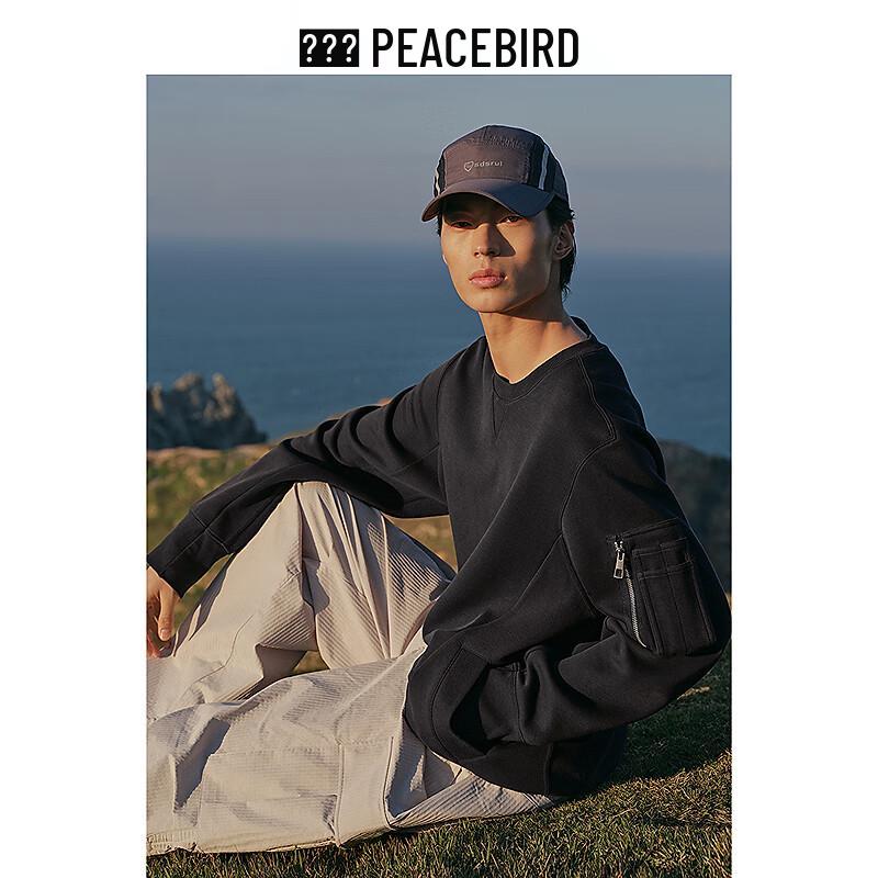 Peacebird Men's Casual Patchwork Pocket Round Neck Sweatshirt