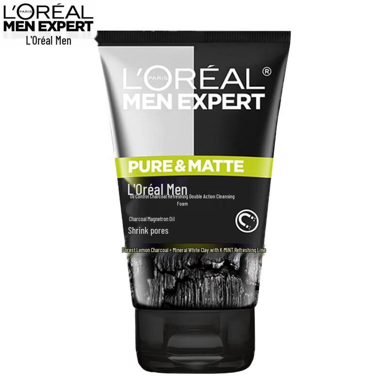 L Oréal Men s Oil Control Charcoal Facial Cleanser