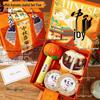 Mid-Autumn Festival Gift Set