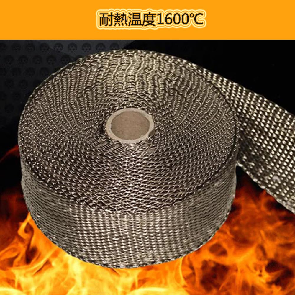 Heat Resistant Thermovantage Heat Resistant Cloth, 1.0 X 16.4 Ft (2.5 Cm X 5