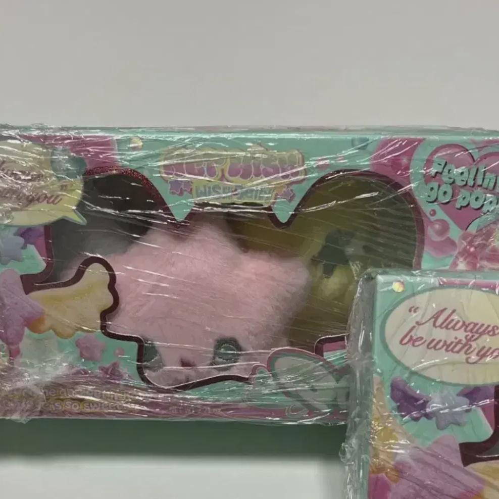 

Ncitywish Album Popchu Is On Sell