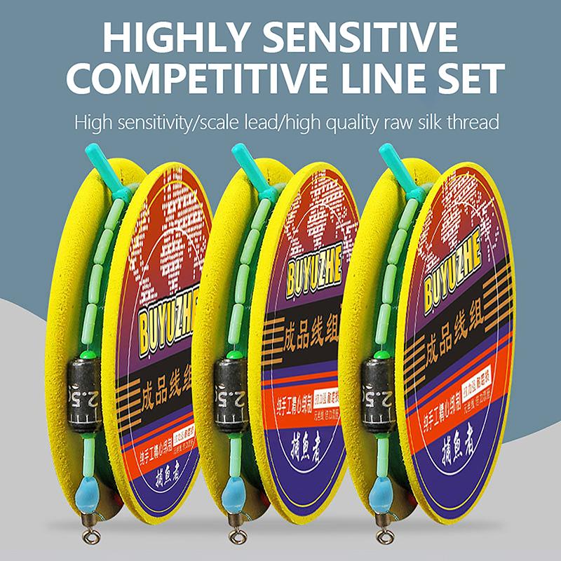1Pc 3.6-7.2Mpe Reinforced Line Setblack Pit Competitive Line Setfull Set Of Finished Hand-Tied Fishing Line Accessoriesmain Line