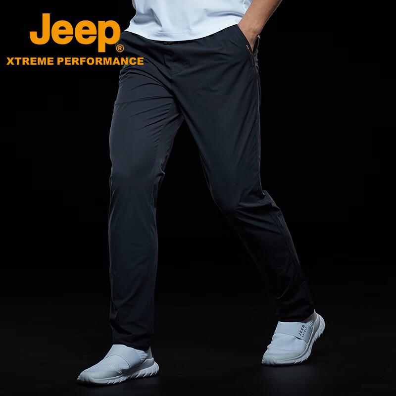 

Мужские водонепроницаемые походные и повседневные брюки Jeep из ледяного шелка XL