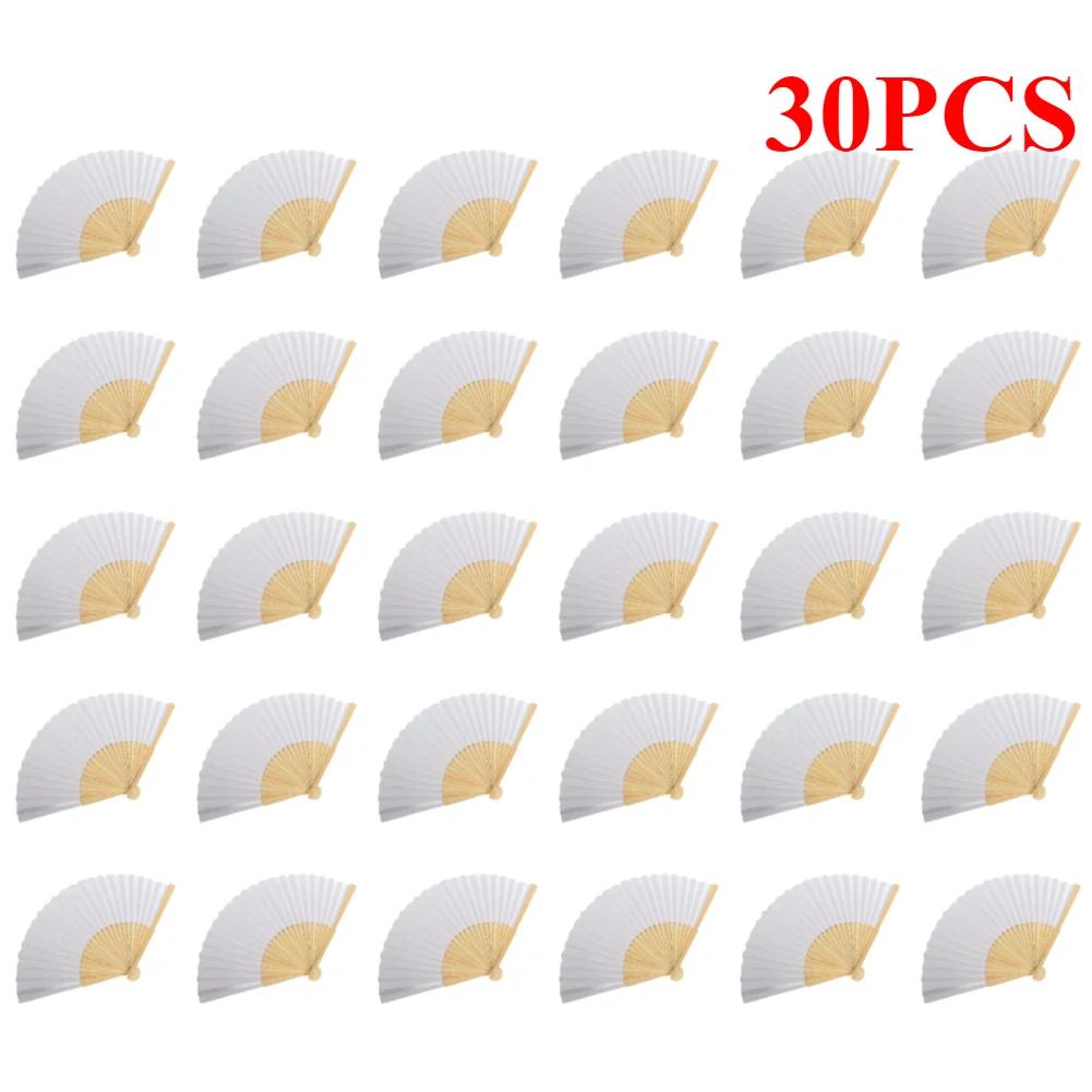 Blank White DIY Paper Decorative Fans Hand Practice Paper Fan Portable Hand-painted Personalized Elegant for Dance Cosplay Props