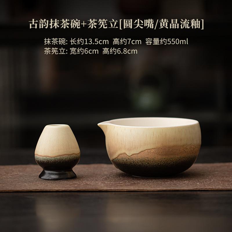 2PCS Japanese Matcha Tea Set Safe Bamboo Whisk Stand Teaspoon Holder Tea Sets Indoor Beverage Shop Tea-making Tools Accessories