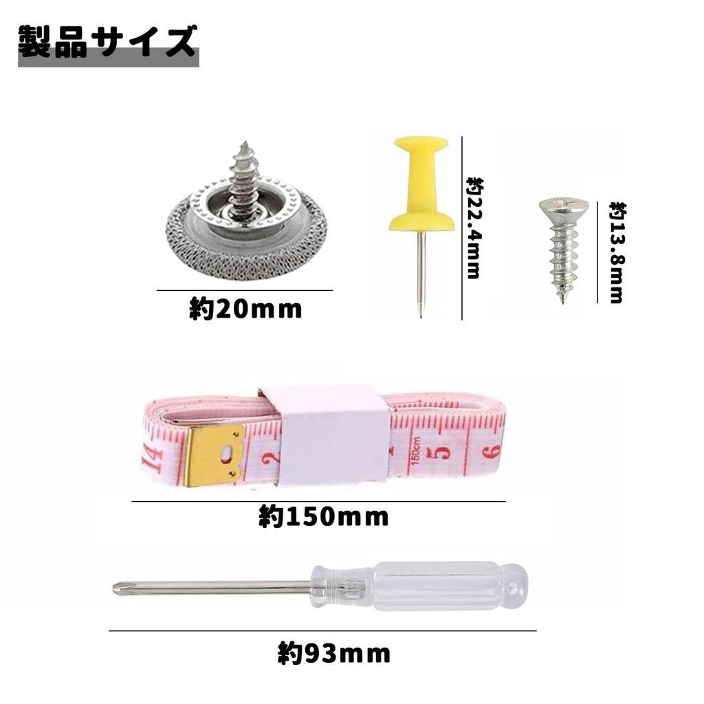 PAVIKE Car Ceiling Drop Repair Kit, Repair Buttons, Installation Tools, Roof Rivets, Set of