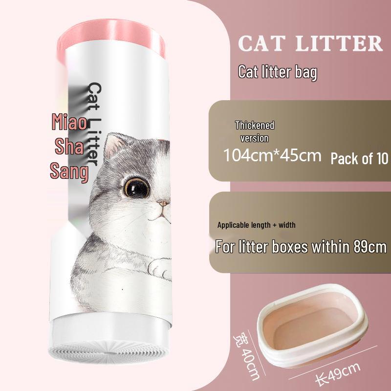 Disposable Cat Litter Bags with Drawstring – Fits Automatic Litter Boxes, Thickened for Large, Medium, and Small Sizes