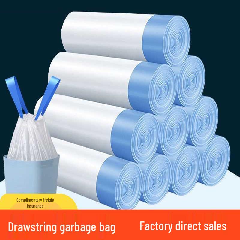 Thickened White Drawstring Trash Bags for Kitchen & Dorm - Large Size, Easy Carry & Sorting