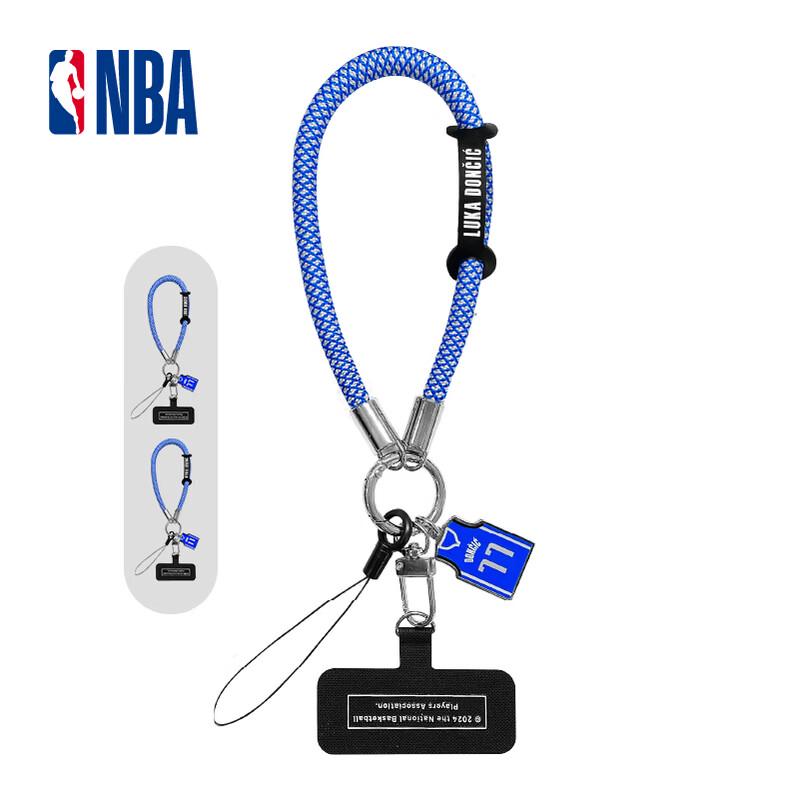 NBA Team Player Phone Lanyard One Size