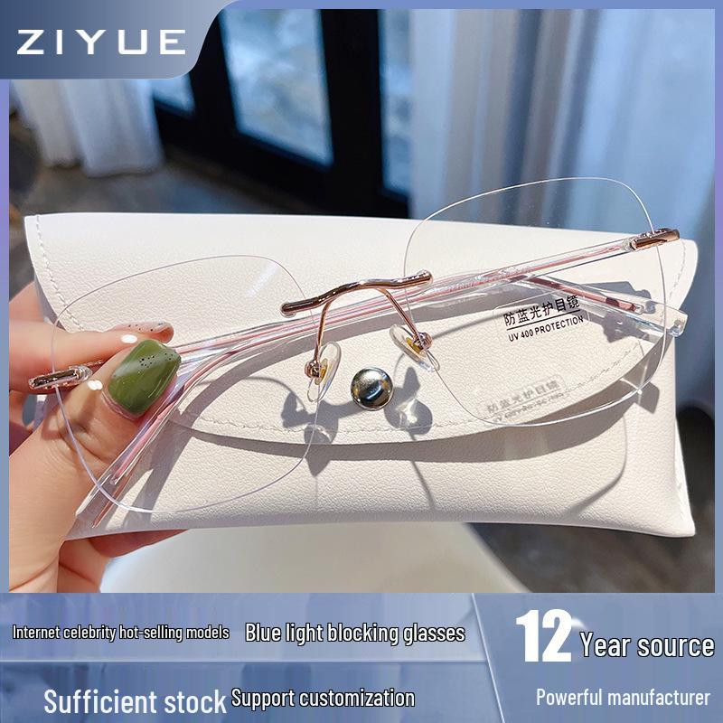 Women's Frameless Anti-Blue Light Slimming Glasses with Prescription Option