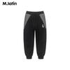 M.Latin Boys' 2024 Winter Casual Woven Long Pants