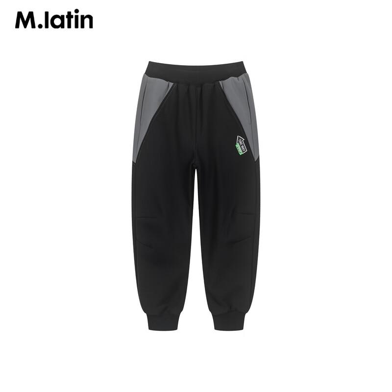 M.Latin Boys' 2024 Winter Casual Woven Long Pants