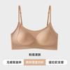 Traceless thin shoulder straps gather and massage inner cup, thin and cool in summer, beautiful back, widened lower lying vest, bra cover