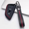 Silicone Key Fob Cover with Keychain for BMW 1 2 3 4 5 6 7 Series X1 X2 X3 X4 X5 X6 X7 M5 M6 GT3 GT5 Smart Remote Key Soft Protective Case Fits