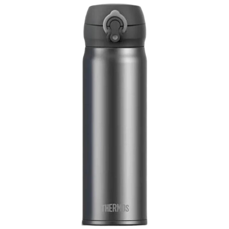 THERMOS Men s Titanium Insulated Water Bottle