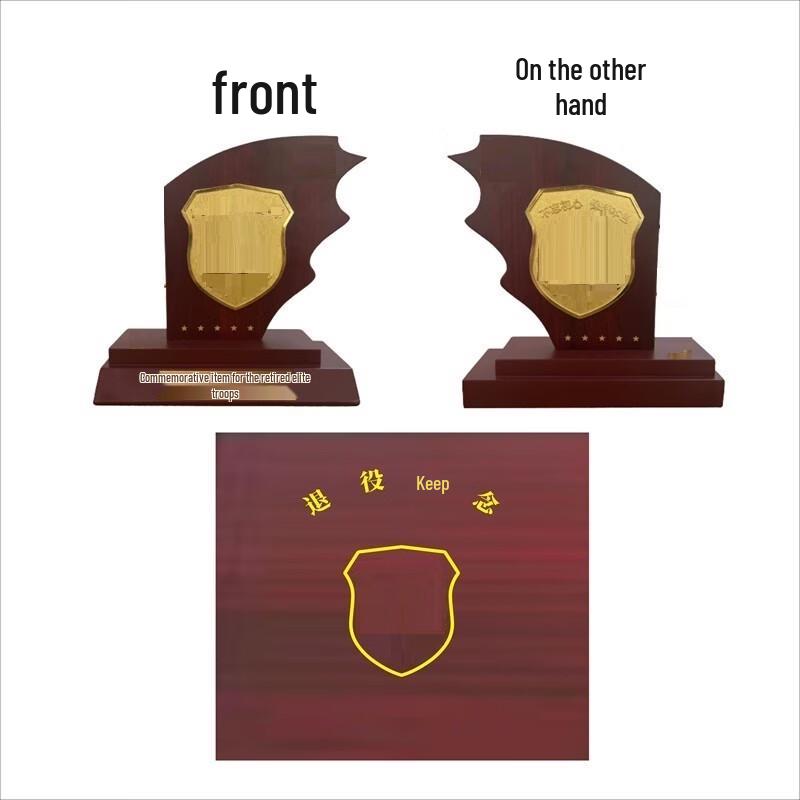 Linglong Bafang Wooden Commemorative Display Plaque