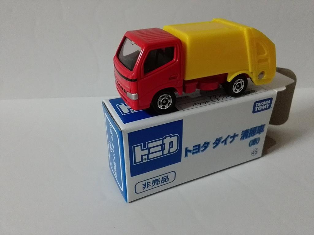 Tomica Not for Sale Toyota Dyna Garbage Truck Rare Color RE Crazy Mini Car Circle Case Included Ships from Amazon Warehouse