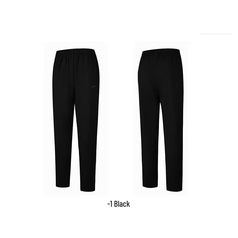 

Спортивные брюки Guirenniao из ткани XL