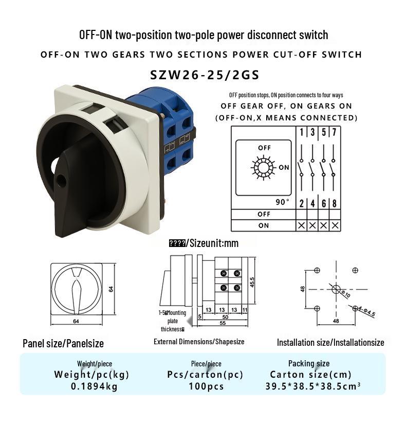 Zhuochao SZW26-25/2GS 2-Position 2-Pole Power Disconnect Switch