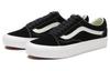 Men's Sneakers Vans Old Skool VR3 'Suede - Black White'