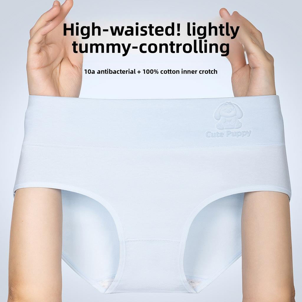 Big Size Ladies Spring and Autumn Pure Cotton 10A Anti  Bacteria High Waist Belly Triangle Briefs