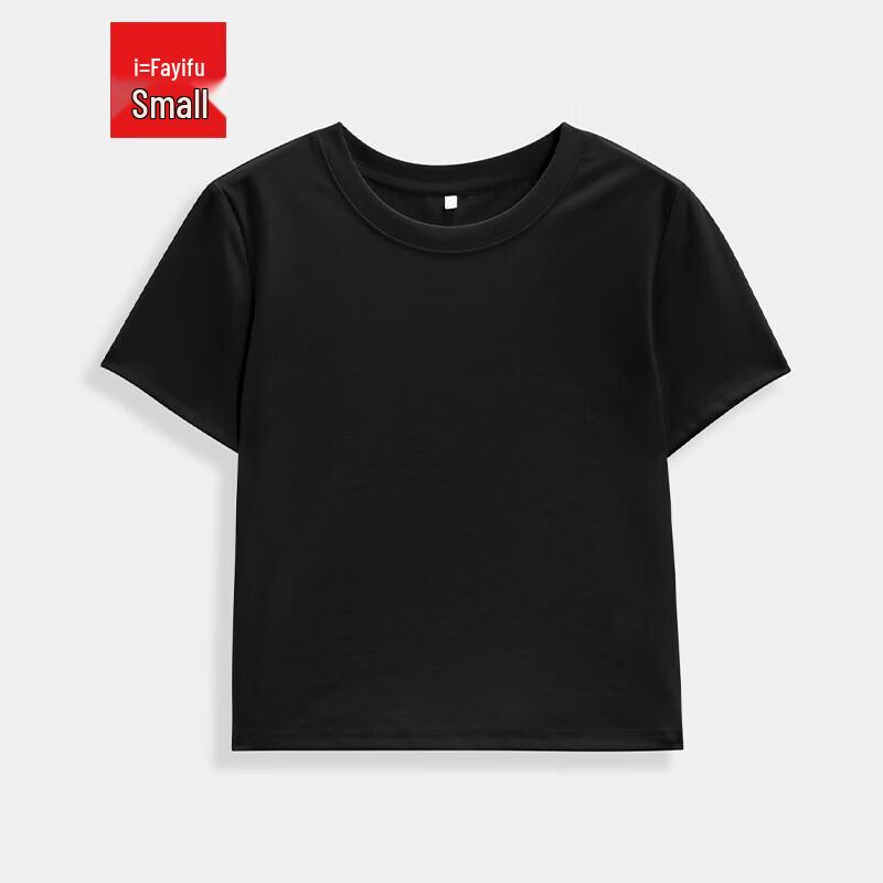 IEF Damen Sommer 2025 Einfarbig Locker Geschnittenes T-Shirt