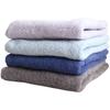 Imabari Mini Bath Set of Compact Bath Alternative To Bath Solid Made In Indoor of 4 Mini Bath Towels, 50x100cm, 4, Small, Towels, Towels, Stylish,