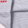 Hengyuanxiang Herren Baumwolle Rundhals T-Shirt HJ104