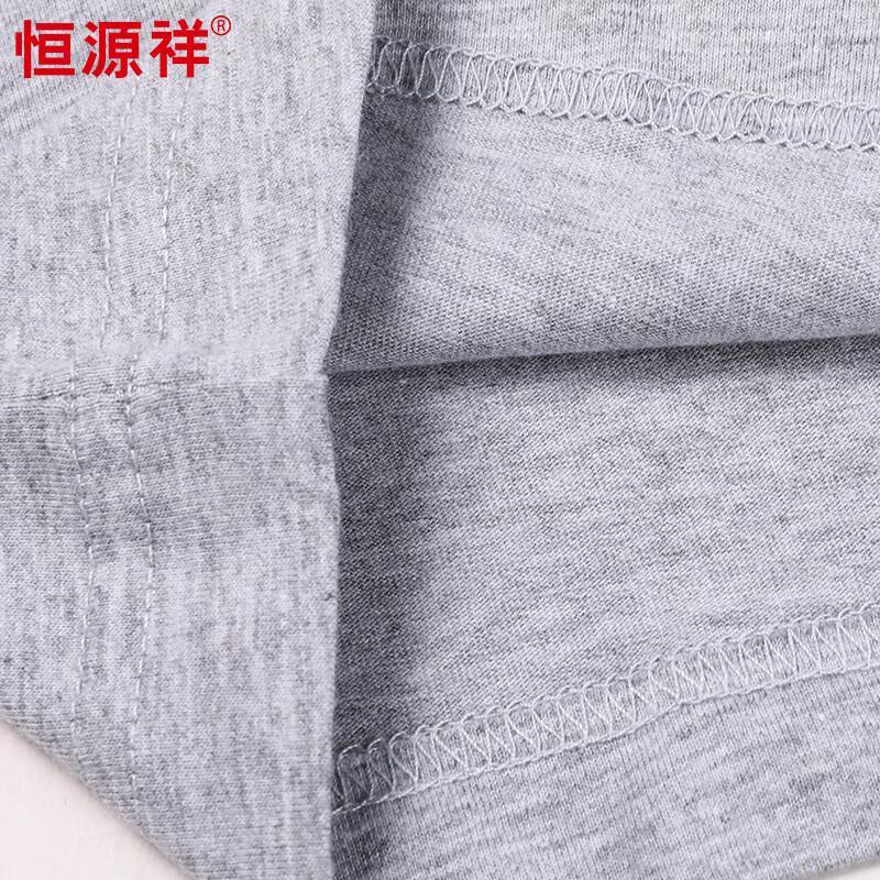 Hengyuanxiang Herren Baumwolle Rundhals T-Shirt HJ104