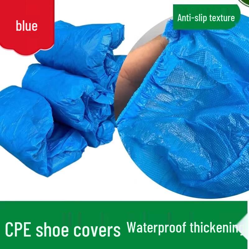 

Miaojiayi Disposable Non-woven Shoe Covers