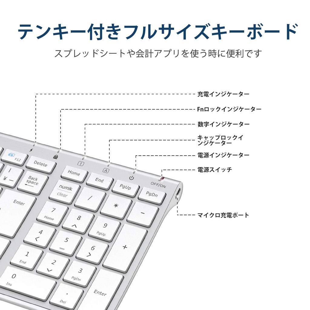IClever Bezdrátová USB JIS Japonská Tenká s Numerickou Kompaktní Plně Hliníková Vzdálená Práce z Windows Japonský Návod Stříbrná GKJ22S Klávesnice,