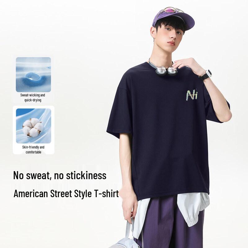 Rock Paper Scissors Boys Hooded Summer Short Sleeve T-Shirt 190