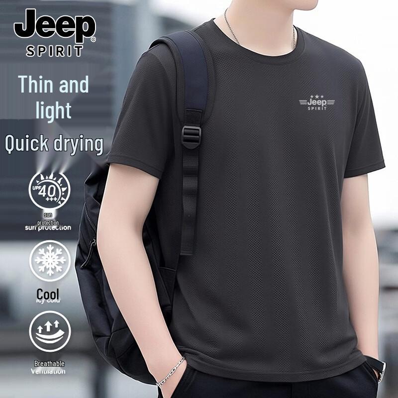 

JEEP SPIRIT Men s Ice Silk Short Sleeve T-Shirt XL