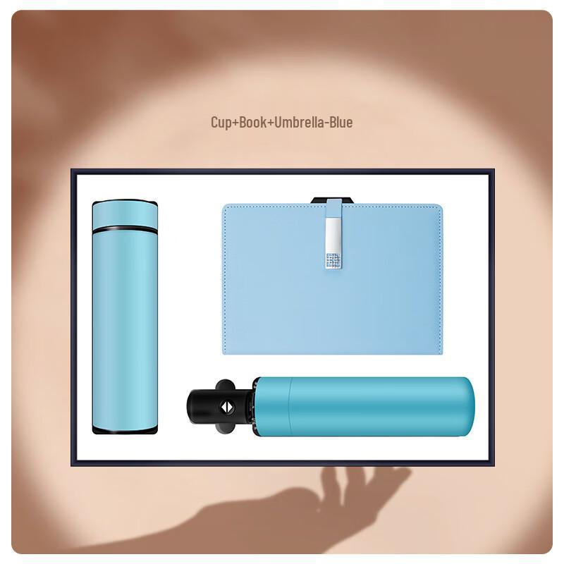 Temperature Control Mug Gift Set Temperature Control Cup + Notebook + Umbrella