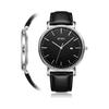 [BUREI] Men's Watch Black Leather Popular Brand Analog Simple Waterproof Men's Watch Silver Shell Watch [Parallel Import]