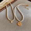 Classic Gold Plated Geometric Pearl Necklace For Elegant Women Summer Fashion Jewelry